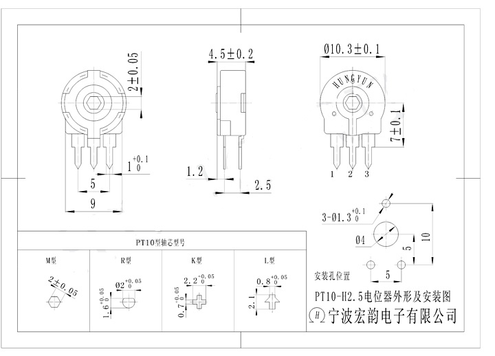 pt10-teknik-cizim.jpg (64 KB)